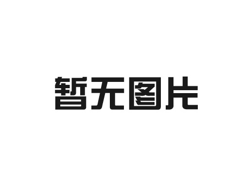 执业律师丨刘国强